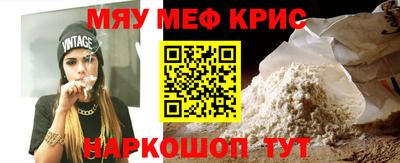 мдпв Коммунар