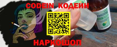 мдпв Коммунар