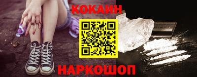 мдпв Коммунар