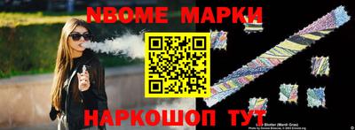 мдпв Коммунар