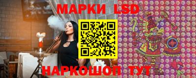 мяу мяу кристалл Кимры