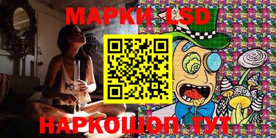 мдпв Коммунар