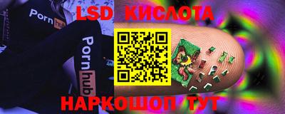 мдпв Коммунар