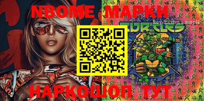 мдпв Коммунар