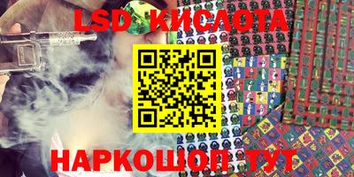 COCAINE Конаково