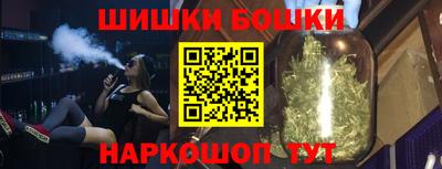 COCAINE Конаково