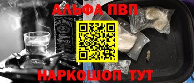 кокаин колумбия Комсомольск-на-Амуре