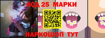 кокаин колумбия Комсомольск-на-Амуре