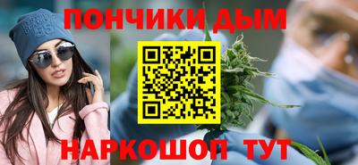 кокаин колумбия Комсомольск-на-Амуре