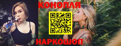 COCAINE Конаково