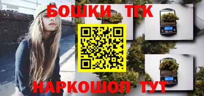 COCAINE Конаково