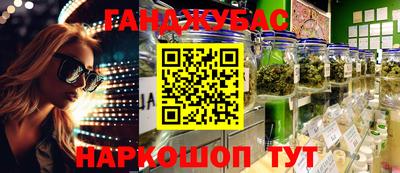 мдпв Коммунар