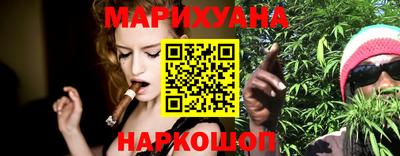 COCAINE Конаково