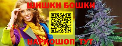 COCAINE Конаково