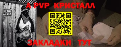 мдпв Коммунар