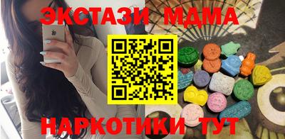 COCAINE Конаково