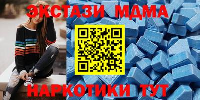 COCAINE Конаково