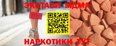 COCAINE Конаково