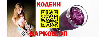 COCAINE Конаково