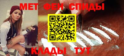 мдпв Коммунар