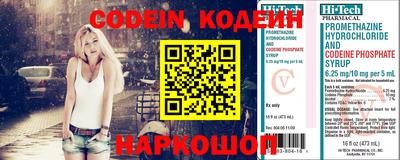 мдпв Коммунар