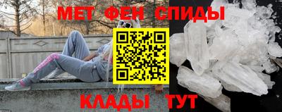 кокаин колумбия Комсомольск-на-Амуре