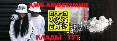 COCAINE Конаково