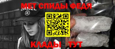 COCAINE Конаково