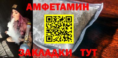 кокаин колумбия Комсомольск-на-Амуре