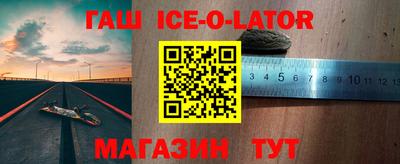 COCAINE Конаково