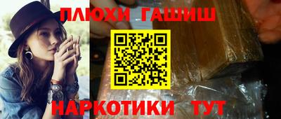 кокаин колумбия Комсомольск-на-Амуре