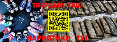 кокаин колумбия Комсомольск-на-Амуре
