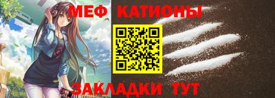 мдпв Коммунар