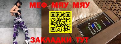 мдпв Коммунар
