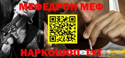 кокаин колумбия Комсомольск-на-Амуре