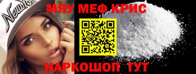 кокаин колумбия Комсомольск-на-Амуре
