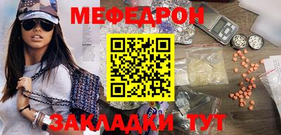 мдпв Коммунар